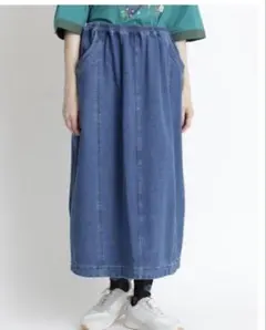 スーパーハッカ　インレイデニムストレッチコクーンシルエットスカート