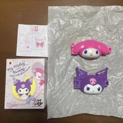 Item thumbnail for item f3599cc4-2cab-4747-ae6e-54082b8e24cf