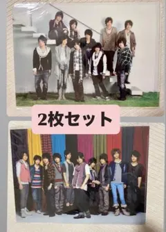 2026年最新】hey say jump グッズの人気アイテム - メルカリ