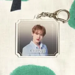 NCT DREAM 정로 도리쇼 3 루미네 콜라보 카페 열쇠 고리