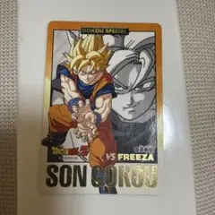 ドラゴンボールGT カードダス本弾 2枚セット NO.100 NO.1127 ドラゴンボールGT カードダス本弾 2枚セット NO.100 NO.1127 - メルカリ