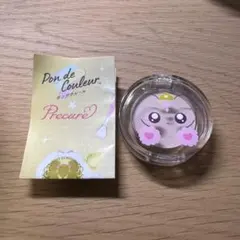 ⭐︎ 取引メッセージ送りません様 リクエスト 3点 まとめ商品