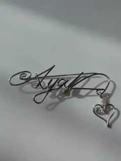 Item thumbnail for item 08842183-96d9-4b1d-a3ec-9b503006c565