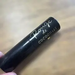 Coconist Rouge de Coconist 口紅 PK4のサムネイル