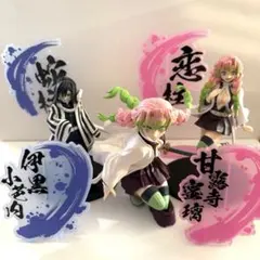 2025年最新】伊黒小芭内×甘露寺蜜璃の人気アイテム - メルカリ