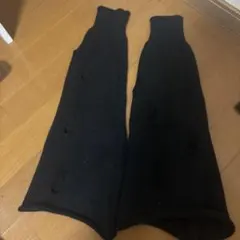 黒 ニット レッグウォーマー ボタン付き