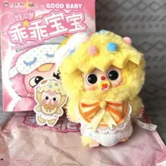 新作 Baby three ベイビースリー 赤ちゃんシリーズ　バブ 丸目 ひよこ