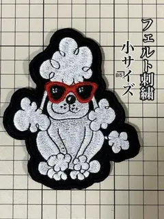 2026年最新】ロラライハリス刺繍データの人気アイテム - メルカリ