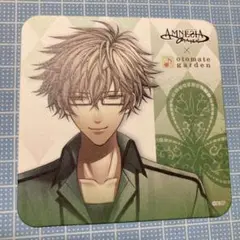 アムネシア ケント コースター　オトメイトガーデン