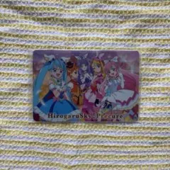 ひろがるスカイ！プリキュア　カード
