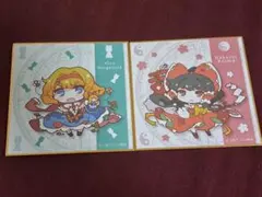 Item thumbnail for item 987c5fcf-47d5-4ac8-bf6f-5ec901b0c034