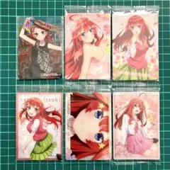 6枚セット　五等分の花嫁　ウエハース　中野五月　クリアカード