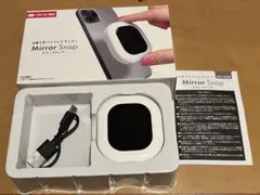 TAITO限定 自撮りモニター