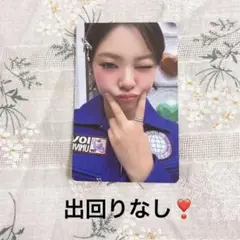 TWICE ジョンヨン アクスタ付属 トレカ 10VE UNIVERSE