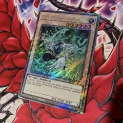 遊戯王 サイフレームドライバー プリズマティックシークレットレアPSY