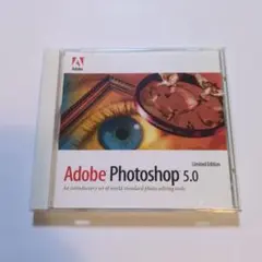 Adobe Photoshop 5.0 Limited Edition