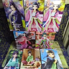 薬屋のひとりごと フィギュアまとめ売り ８点 プライズ