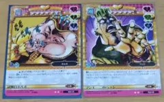 ジョジョの奇妙な冒険 ABC 黄金の風4枚セット