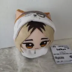 ハイキュー!! ちびぐるみ アニマルポンチョ vol.2 孤爪研磨