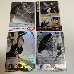 ハイキュー バボカ 第2弾 最強の挑戦者 SP どんぴしゃり 宮侑 宮治　セット