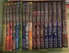 花の慶次、かぶき旅、義風堂々 月語り 全巻セット - メルカリ