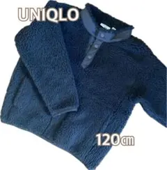 UNIQLO ボアジャケット 120cm