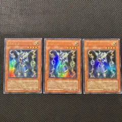 シャイングレイモン ジオグレイソード 優勝 発売記念大会 パラレル