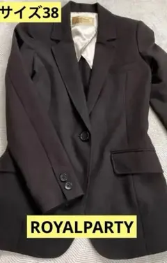 お買い得【ROYAL PARTY】ブラック ジャケット入学式卒業式フォーマル