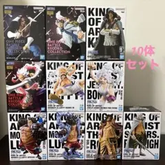 ワンピースフィギュア 10体まとめ売り - メルカリ