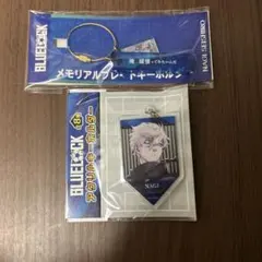 BLUELOCK NAGI SEISHIRO アクリルキーホルダー