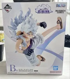 ONEPIECE ワンピース B賞 一番くじ ニカルフィ フィギュア