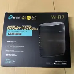 ルーター 10G WiFi7 高速 tplink Archer BE7200 - メルカリ