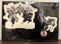 バ*子様 劇場版 鬼滅の刃 無限城編 映画入場者特典 卓上スタンディ猗窩座再来