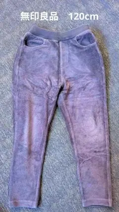 無印　らくらく動けるコーデュロイ テーパードパンツ　ダークネイビー