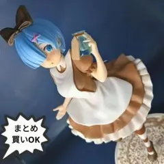 美少女フィギュア　リゼロ　SSS　レム in Wonderland ver.