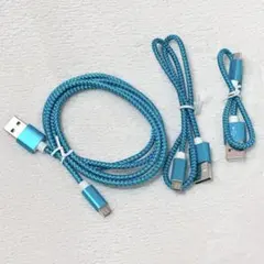 ★ マイクロusbケーブル 3本セット