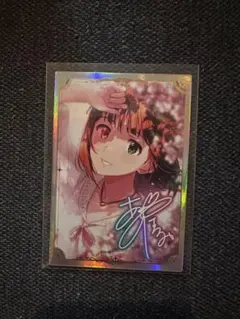 アイドルマスターツアーズ ツアマス UR 天海春香 パラレル - メルカリ