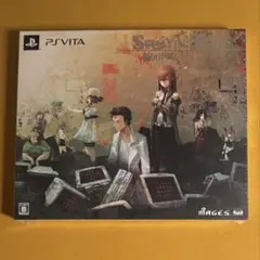 STEINS;GATE シュタゲ 線形拘束のフェノグラム 限定版 PSVITA
