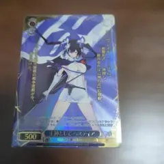 ヴァイスシュヴァルツ 主神として ヘスティア PR+ - メルカリ