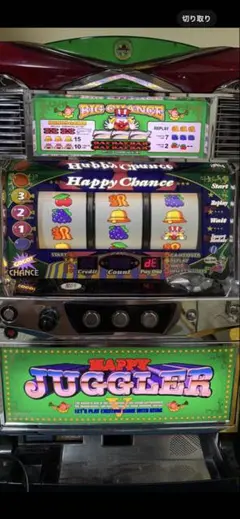 2025年最新】ジャグラー実機の人気アイテム - メルカリ