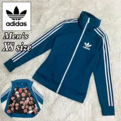 アディダス トラックジャケット ジャージ ベッケンバウアー 海外限定 XSサイズ