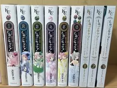 2026年最新】しゅごキャラ 全巻の人気アイテム - メルカリ