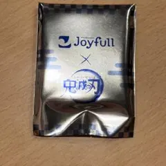 鬼滅の刃 ジョイフル コラボ アクリルキーホルダーのサムネイル
