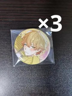 シクフォニ　缶バッジ　第16弾　みこと　ソロ曲