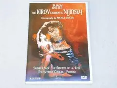 (未使用･未開封品)　Kirov Celebrates Nijinsky [DVD] [Import] gsx453j The Kirov Celebrates Nijinsky - Ballet DVD - Arthaus Musik