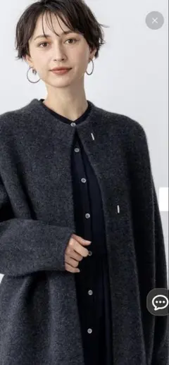 ラクーンブレンドダブルフェイス ニット アウター