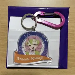 鬼滅の刃　マウンテンアクティビティ2023 カラビナチャーム　甘露寺蜜璃