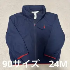 ラルフローレン　ポロ　パーカー　90 24M 美品　フード付き　ジャケット