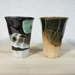 【新品未使用】有田焼 タンブラー ペア 陶酒杯 湯呑み 2個セット 焼酎カップ