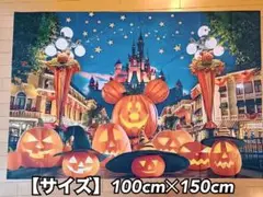 ハロウィン装飾　タペストリー　ハロウィンパーティー　背景布　装飾　カボチャ